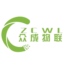 深圳市眾成物聯(lián)科技有限公司