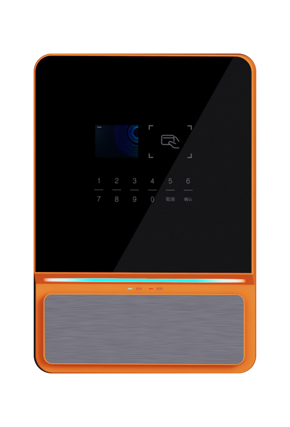 (新)10 16路 YD-M6-10SW